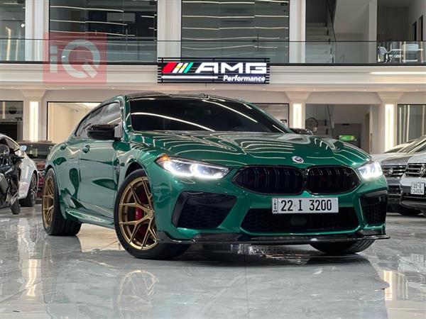 BMW 8-Series 2023 for sale in Iraq - Erbil